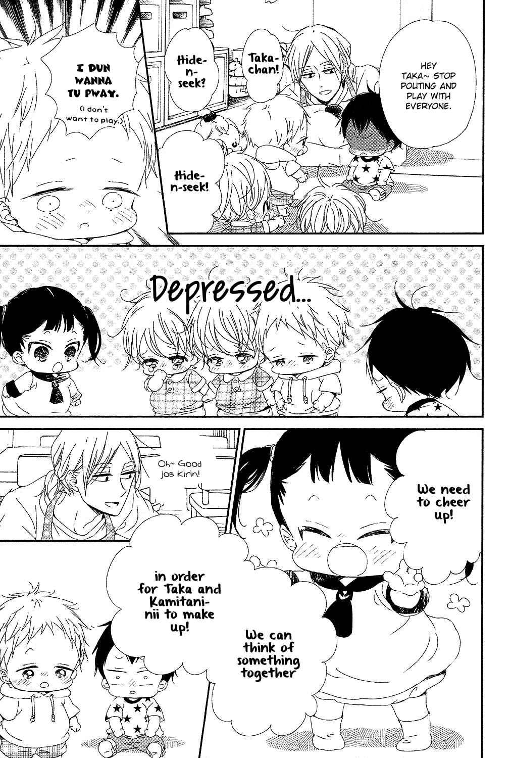 Page 20 Chapter 85 Gakuen Babysitters