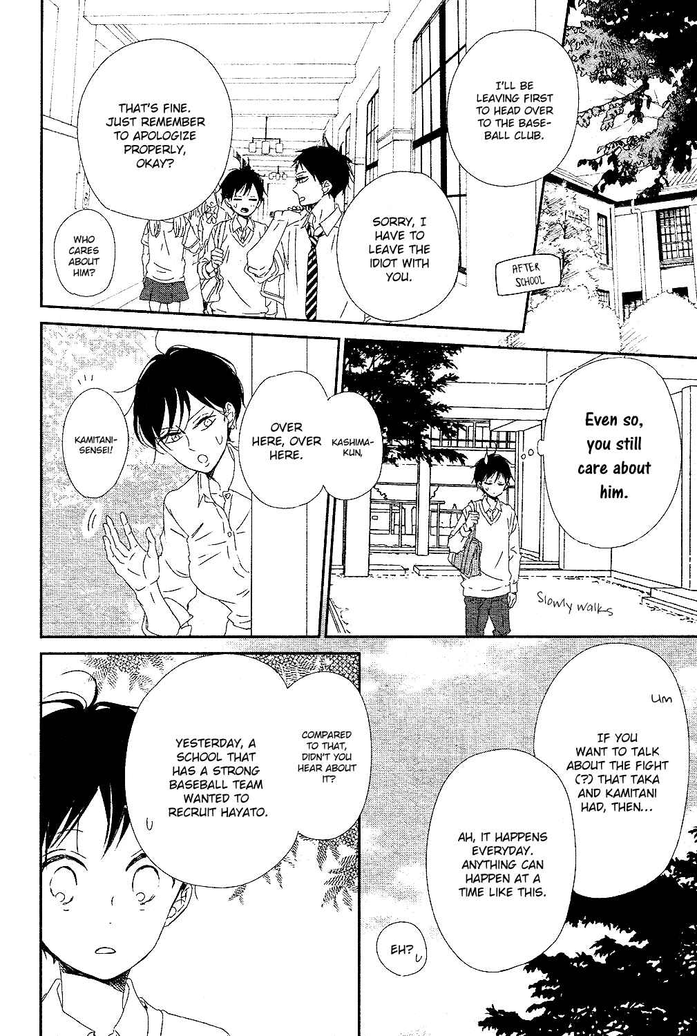 Page 21 Chapter 85 Gakuen Babysitters