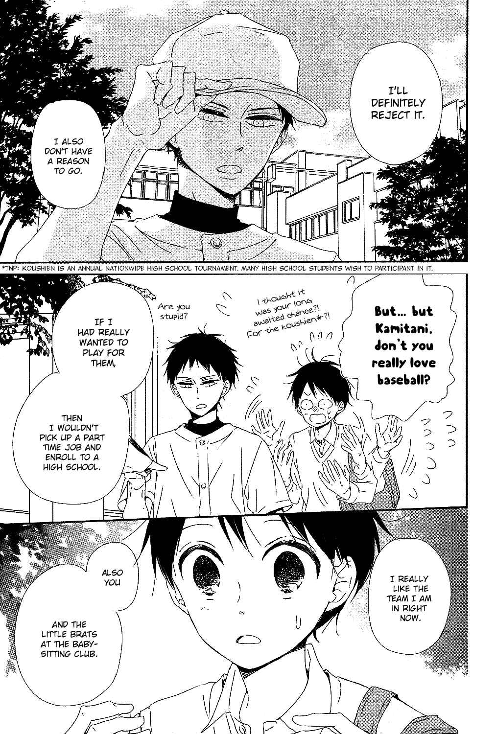 Page 24 Chapter 85 Gakuen Babysitters