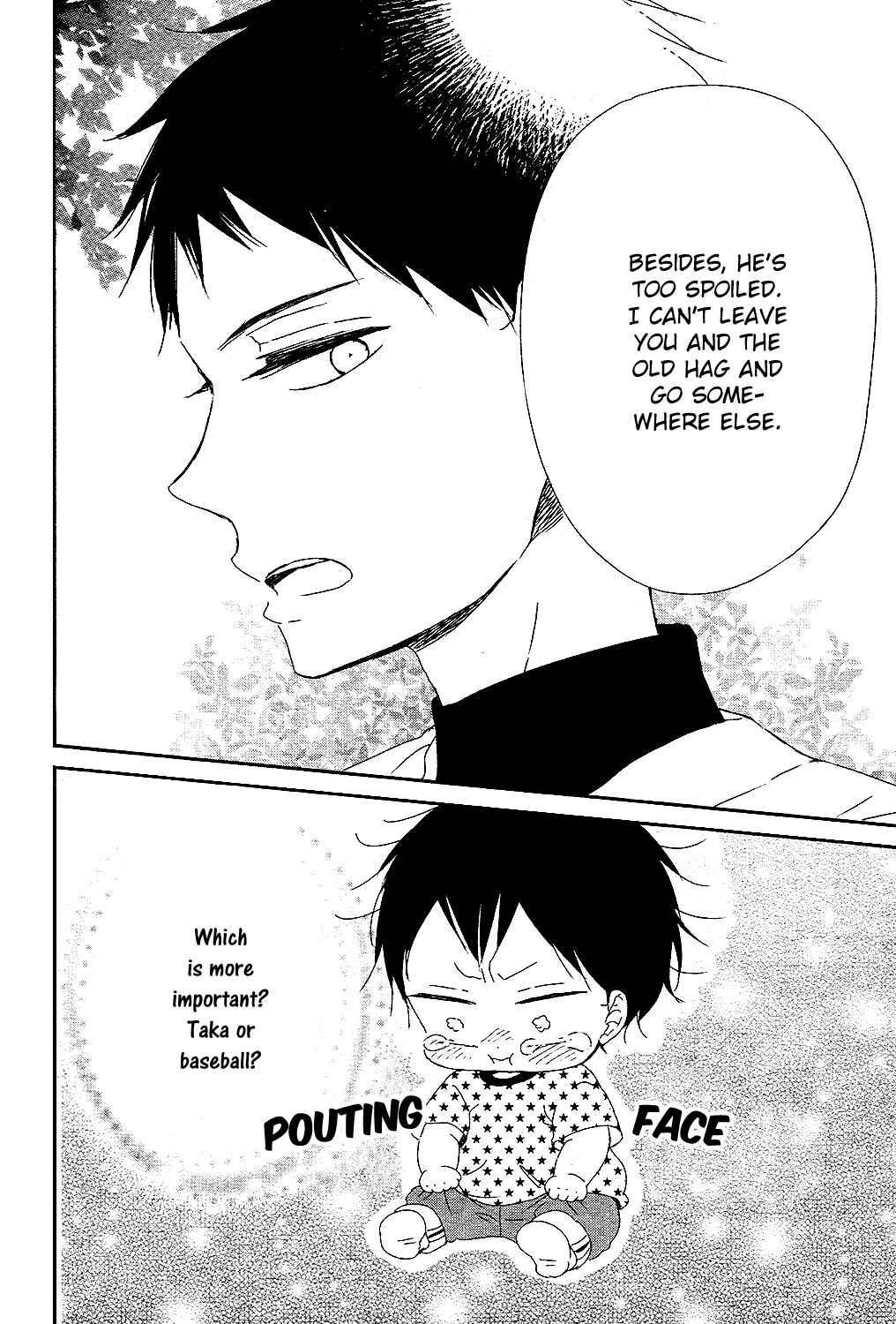 Page 25 Chapter 85 Gakuen Babysitters