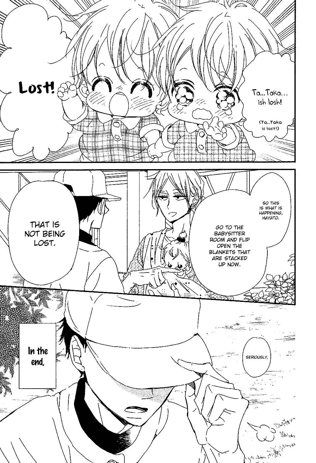 Page 28 Chapter 85 Gakuen Babysitters