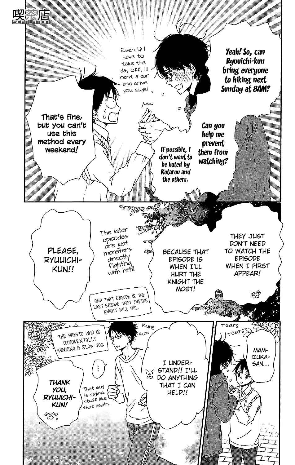 Page 10 Chapter 62 Gakuen Babysitters