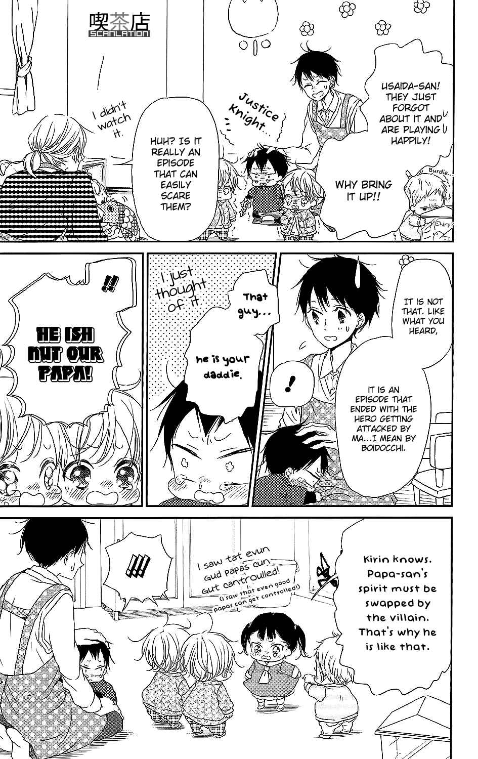 Page 20 Chapter 62 Gakuen Babysitters