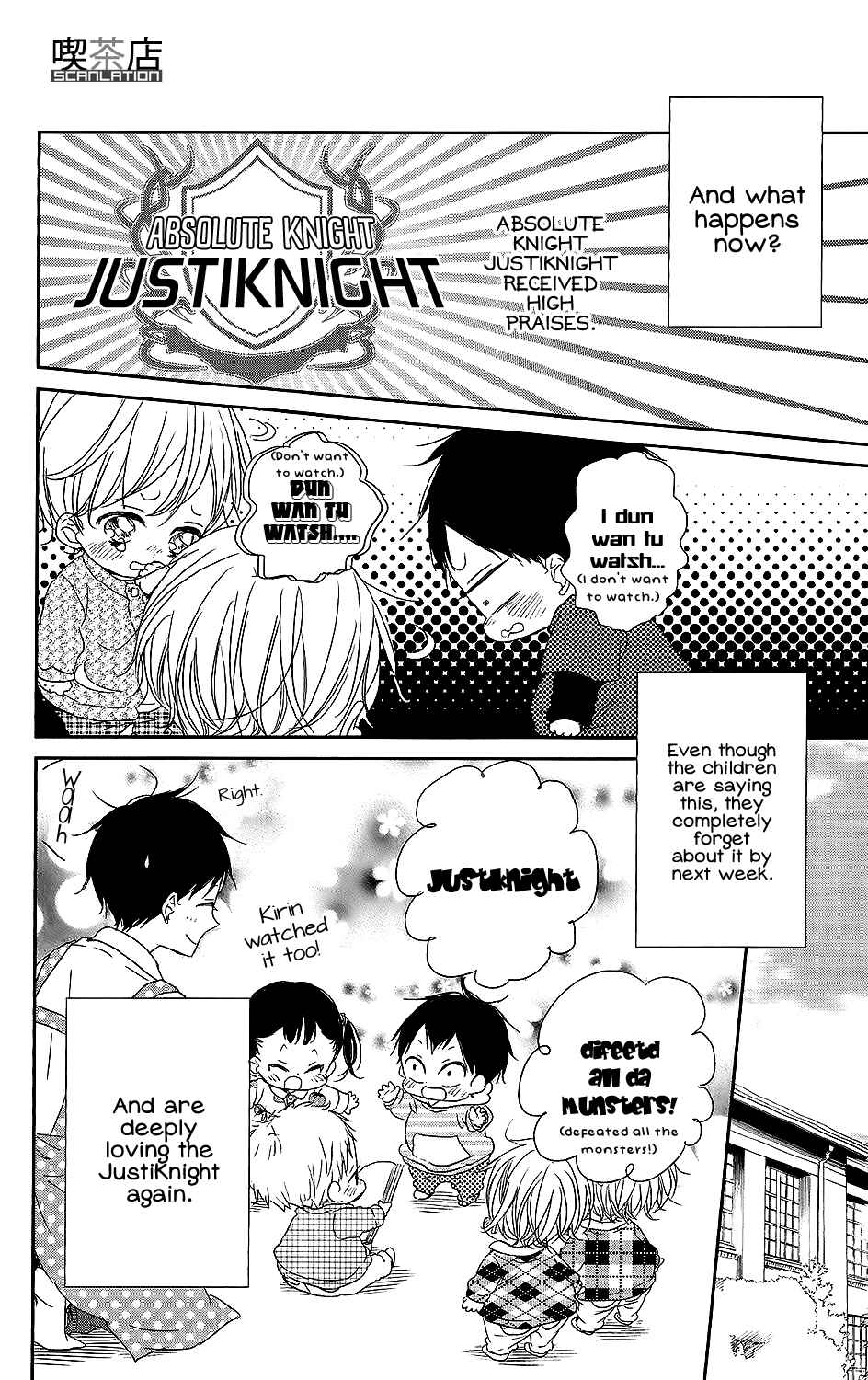 Page 31 Chapter 62 Gakuen Babysitters