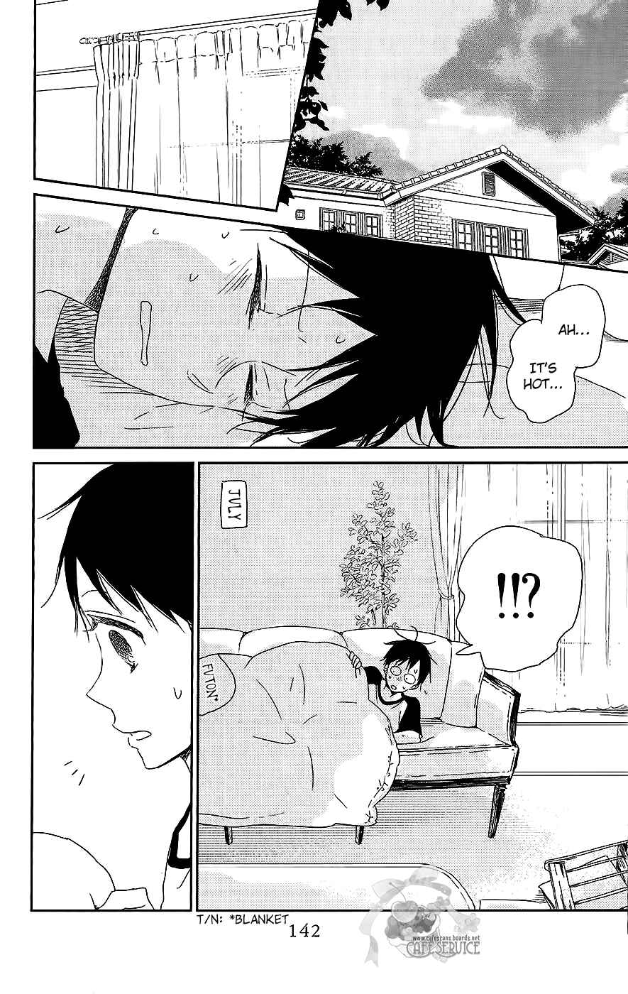 Page 19 Chapter 55 Gakuen Babysitters