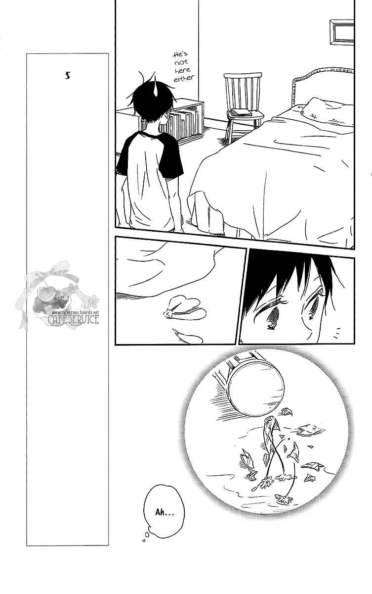 Page 22 Chapter 55 Gakuen Babysitters