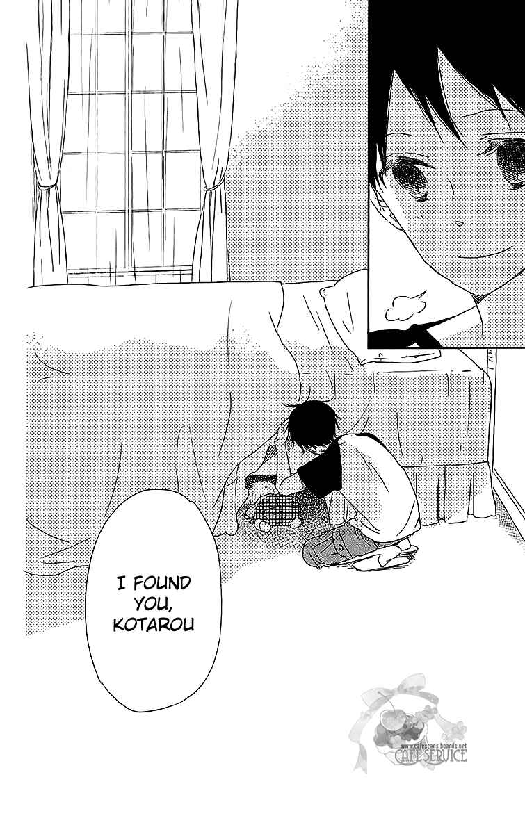 Page 23 Chapter 55 Gakuen Babysitters