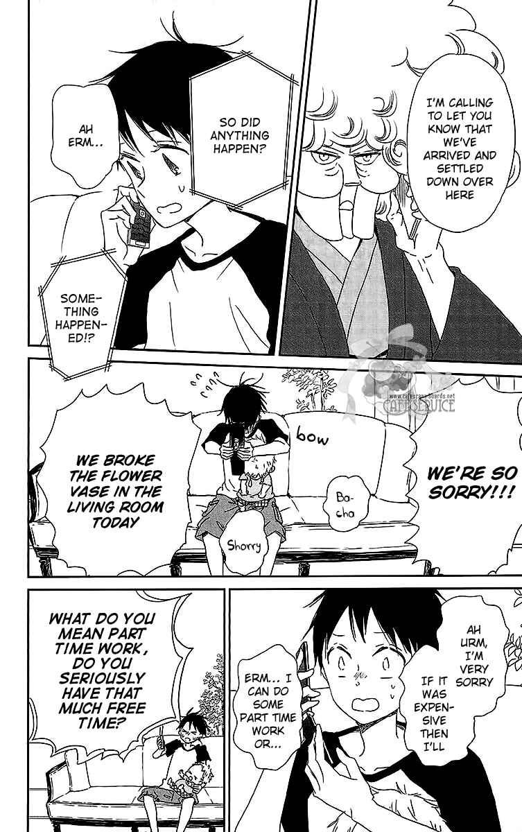 Page 27 Chapter 55 Gakuen Babysitters