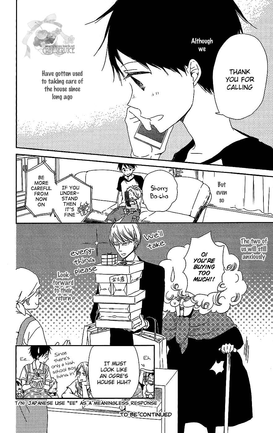 Page 29 Chapter 55 Gakuen Babysitters