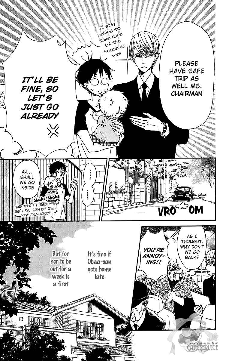 Page 6 Chapter 55 Gakuen Babysitters