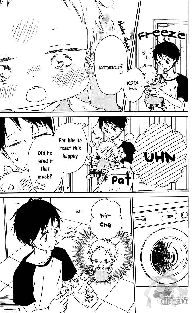 Page 8 Chapter 55 Gakuen Babysitters
