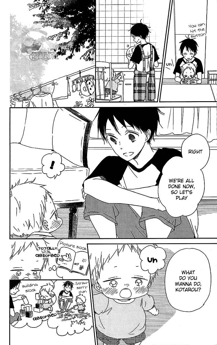 Page 9 Chapter 55 Gakuen Babysitters