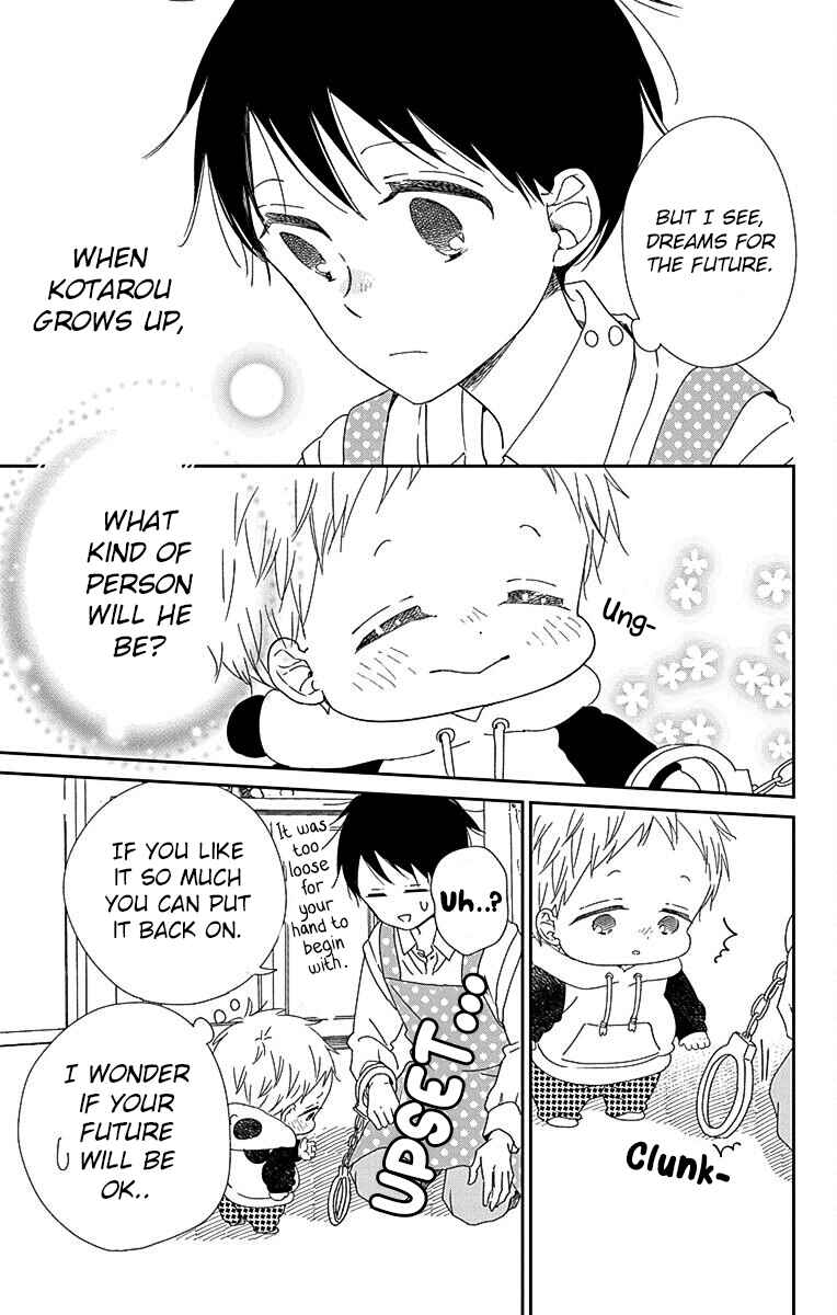 Page 10 Chapter 113 Gakuen Babysitters