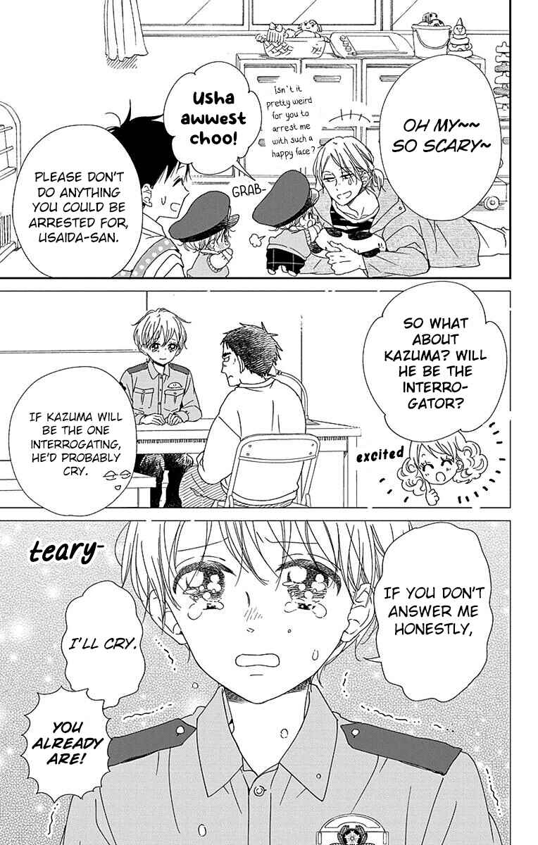 Page 12 Chapter 113 Gakuen Babysitters