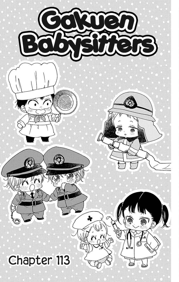 Page 2 Chapter 113 Gakuen Babysitters