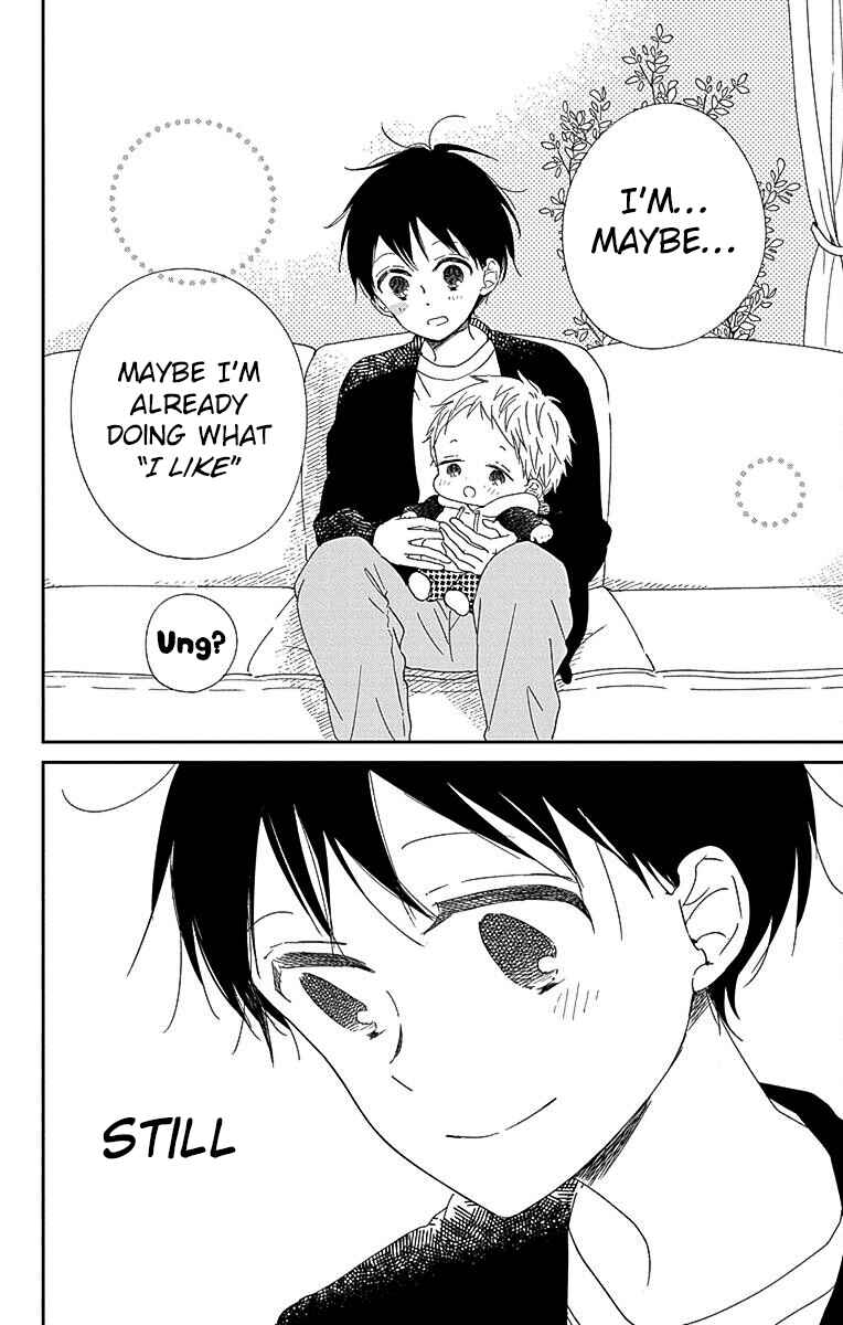 Page 25 Chapter 113 Gakuen Babysitters