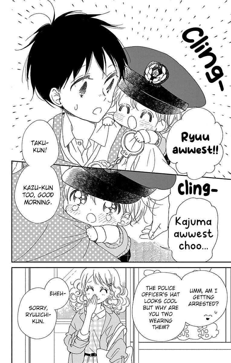 Page 5 Chapter 113 Gakuen Babysitters