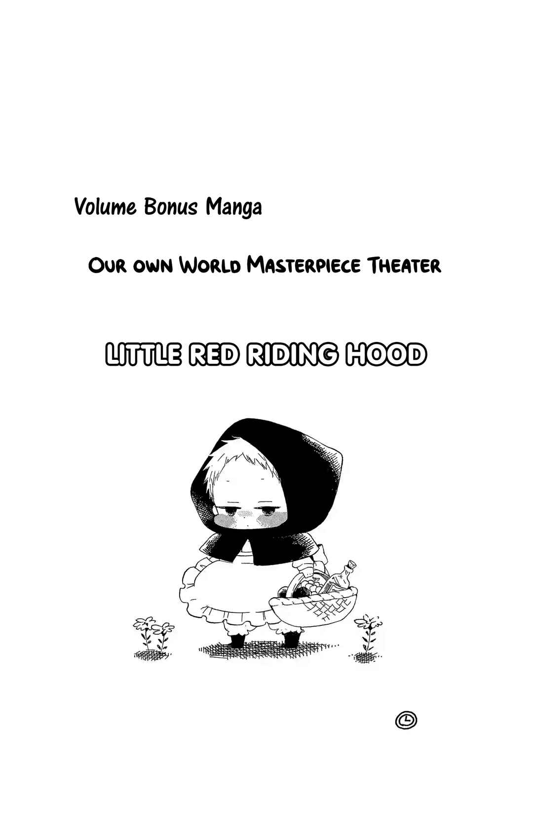 Page 1 Chapter 5.5 Gakuen Babysitters