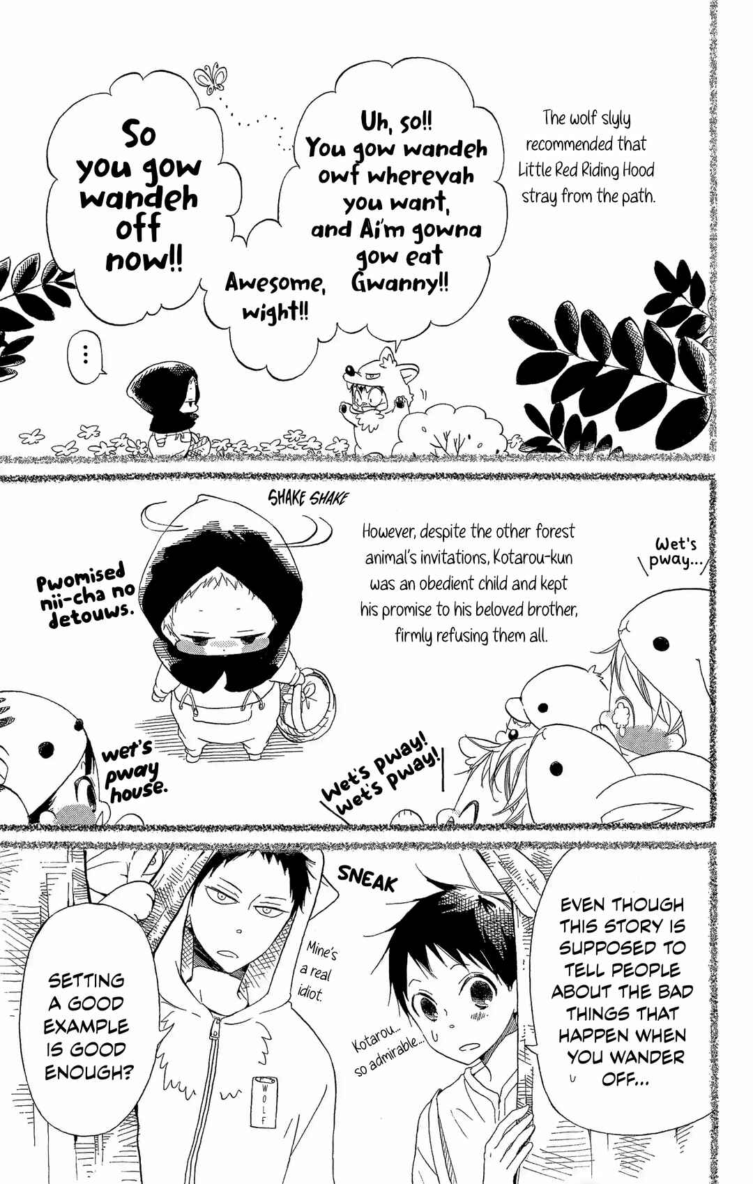 Page 3 Chapter 5.5 Gakuen Babysitters