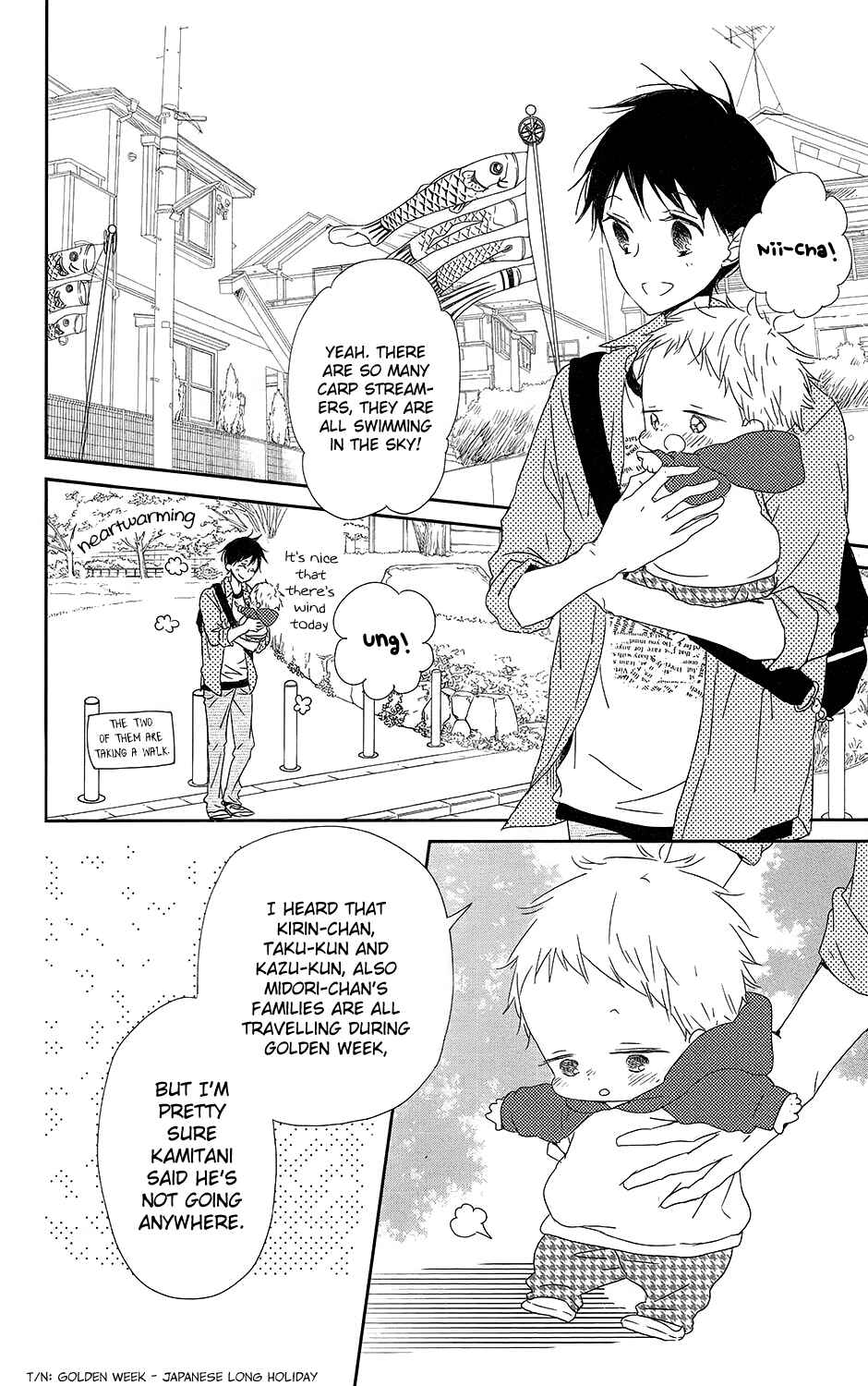Page 11 Chapter 64 Gakuen Babysitters