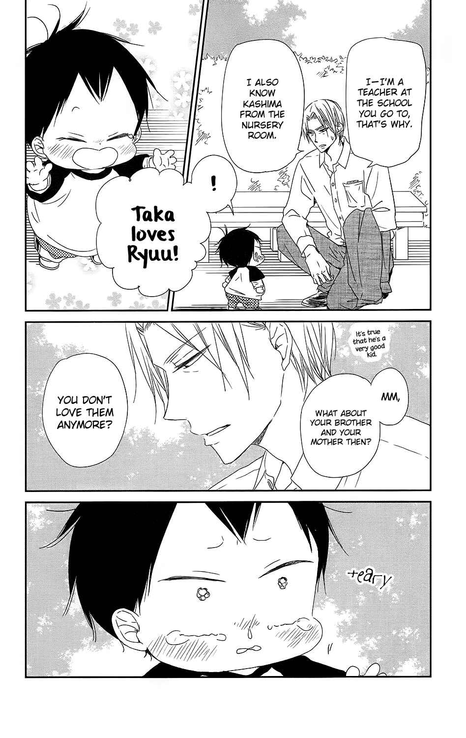 Page 21 Chapter 64 Gakuen Babysitters