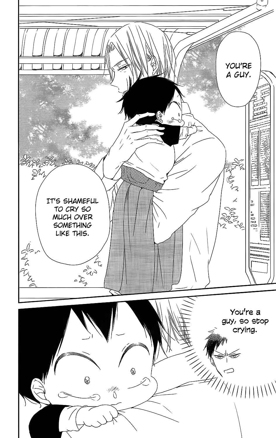 Page 23 Chapter 64 Gakuen Babysitters