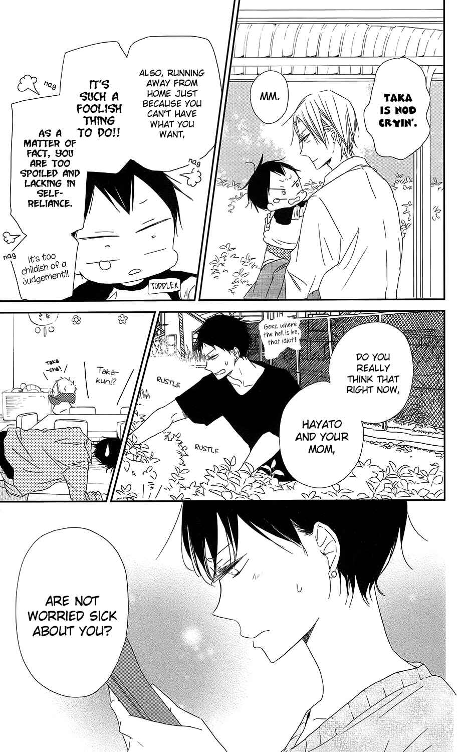 Page 24 Chapter 64 Gakuen Babysitters