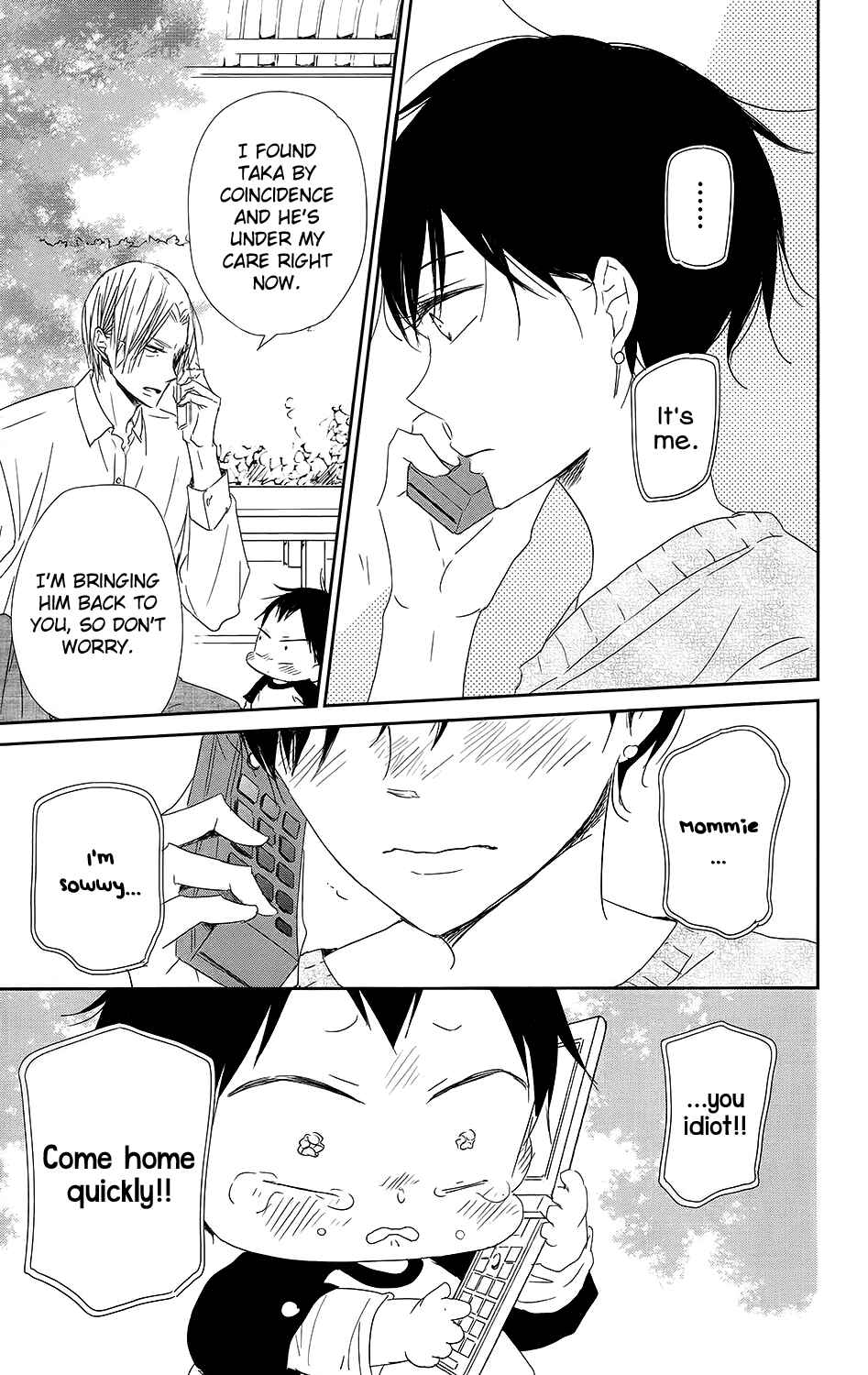 Page 26 Chapter 64 Gakuen Babysitters