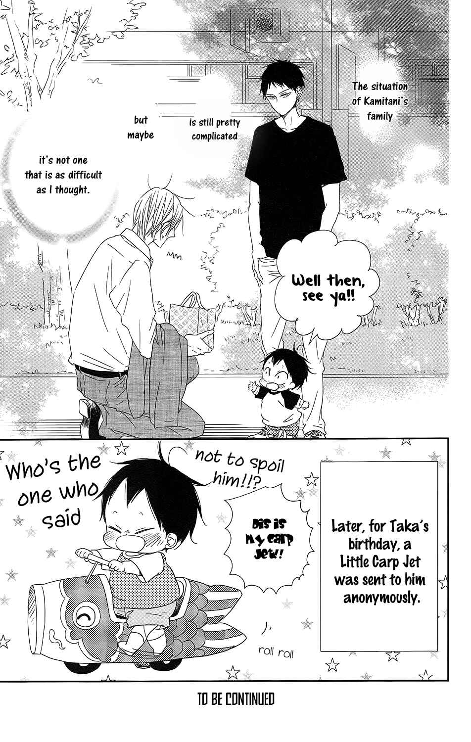 Page 32 Chapter 64 Gakuen Babysitters