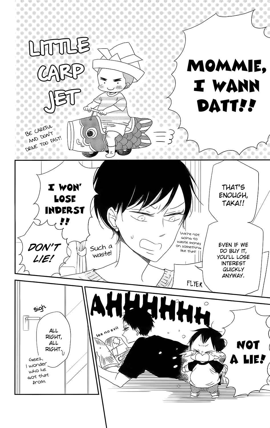 Page 5 Chapter 64 Gakuen Babysitters