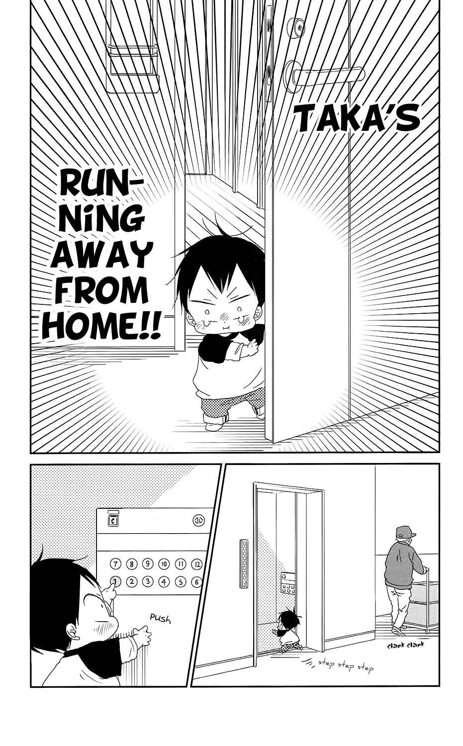 Page 8 Chapter 64 Gakuen Babysitters