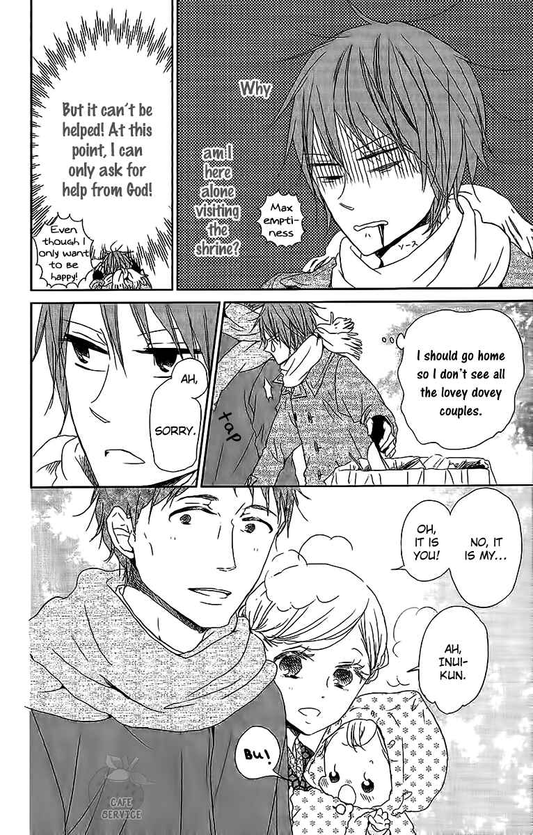 Page 15 Chapter 60 Gakuen Babysitters