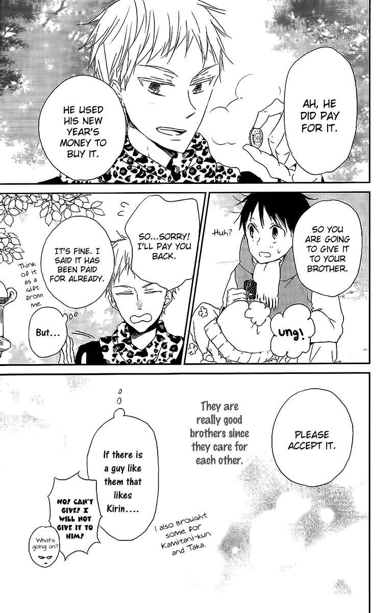 Page 28 Chapter 60 Gakuen Babysitters