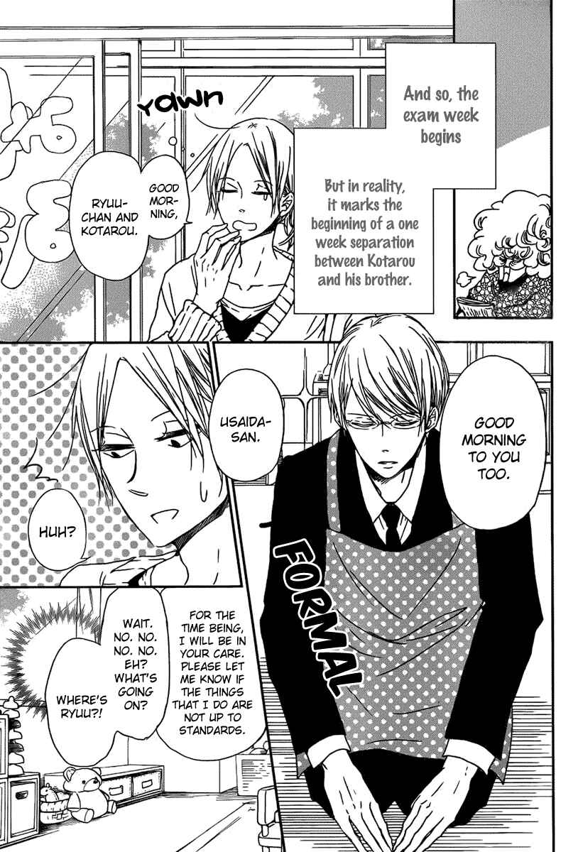 Page 10 Chapter 49 Gakuen Babysitters