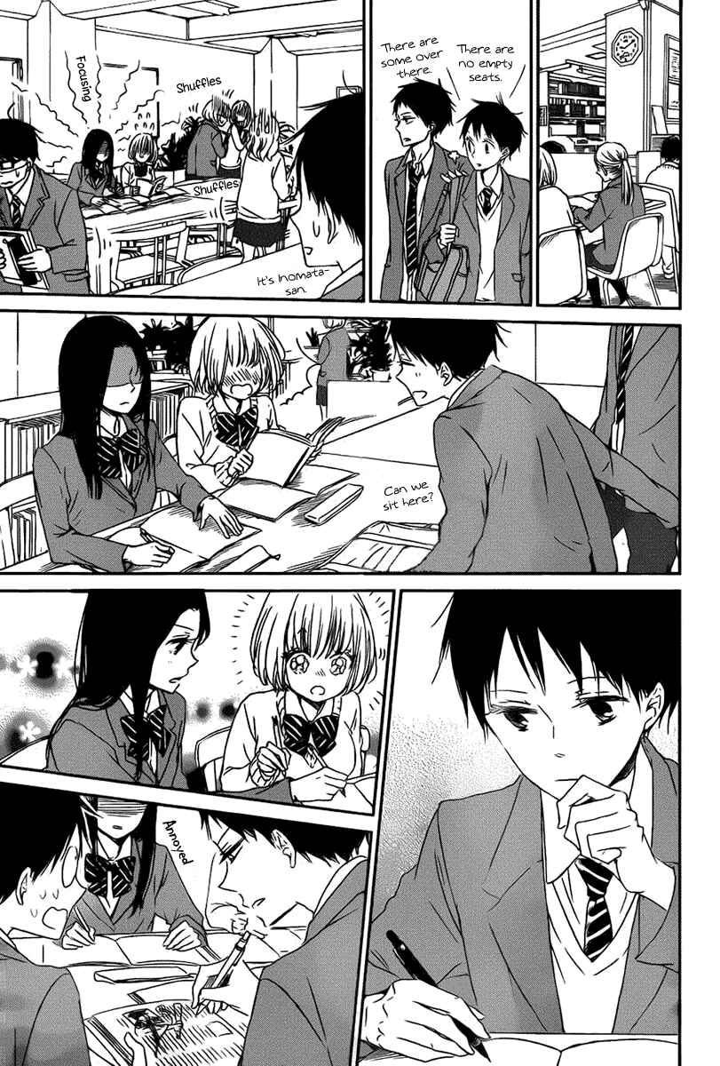 Page 14 Chapter 49 Gakuen Babysitters