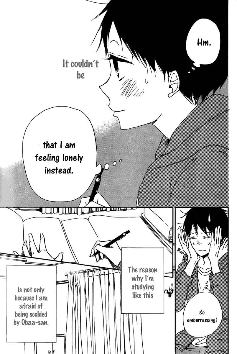 Page 24 Chapter 49 Gakuen Babysitters