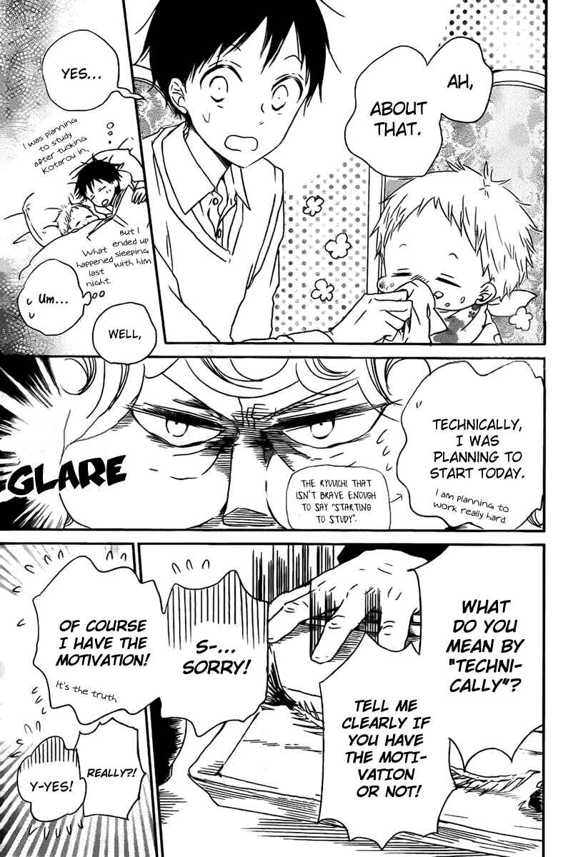 Page 4 Chapter 49 Gakuen Babysitters