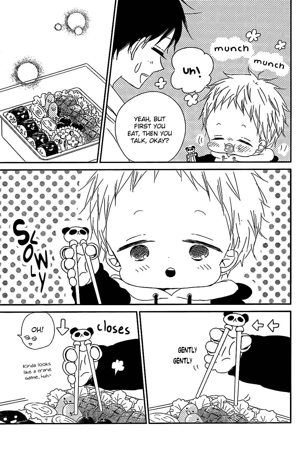 Page 17 Chapter 81 Gakuen Babysitters