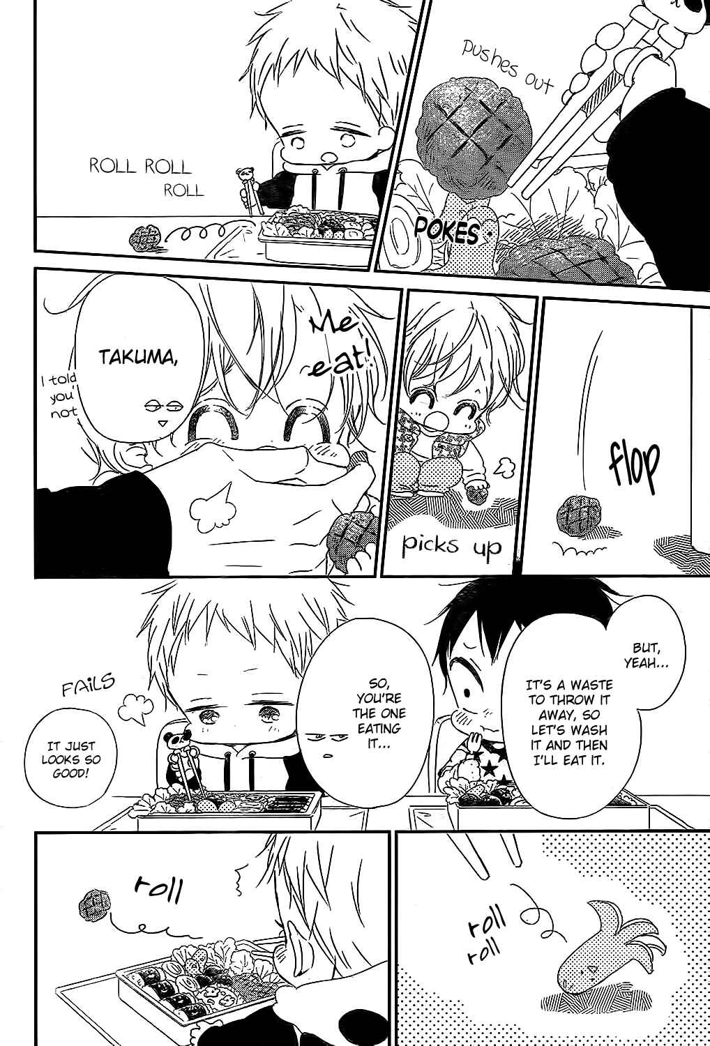 Page 18 Chapter 81 Gakuen Babysitters