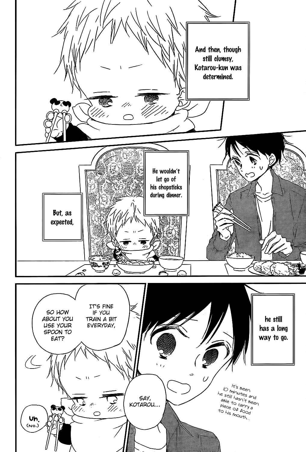 Page 20 Chapter 81 Gakuen Babysitters