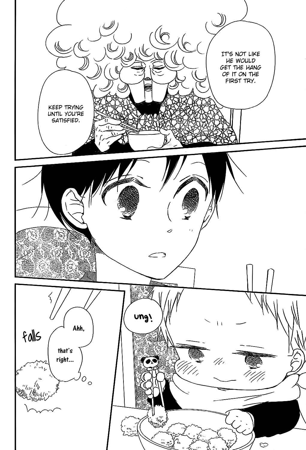 Page 22 Chapter 81 Gakuen Babysitters