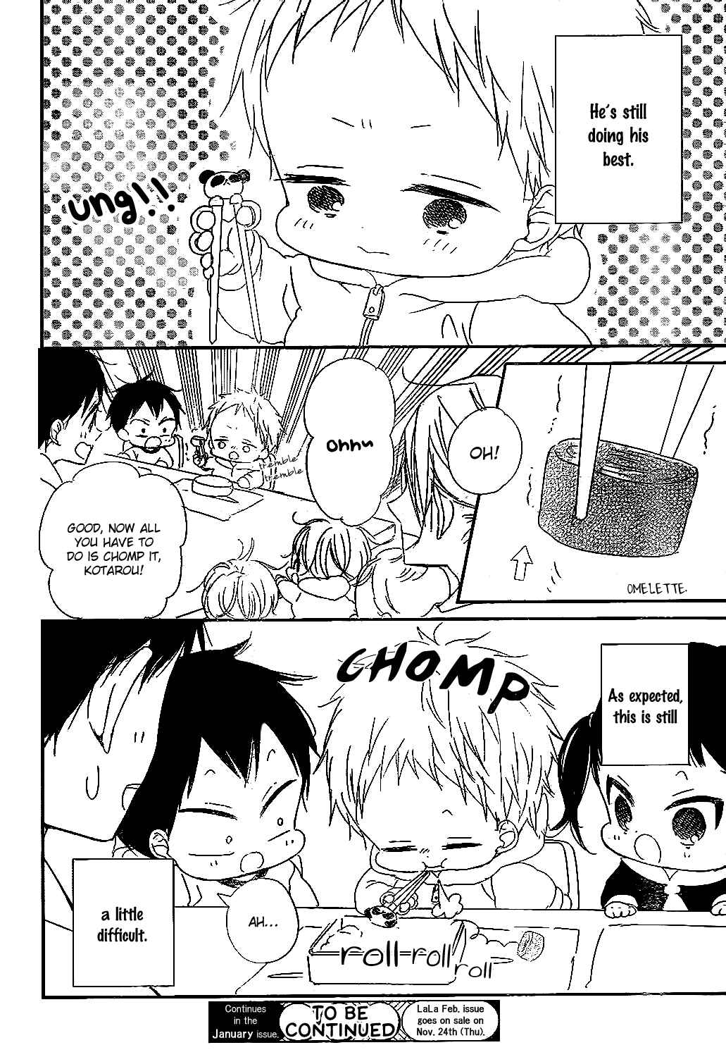 Page 30 Chapter 81 Gakuen Babysitters