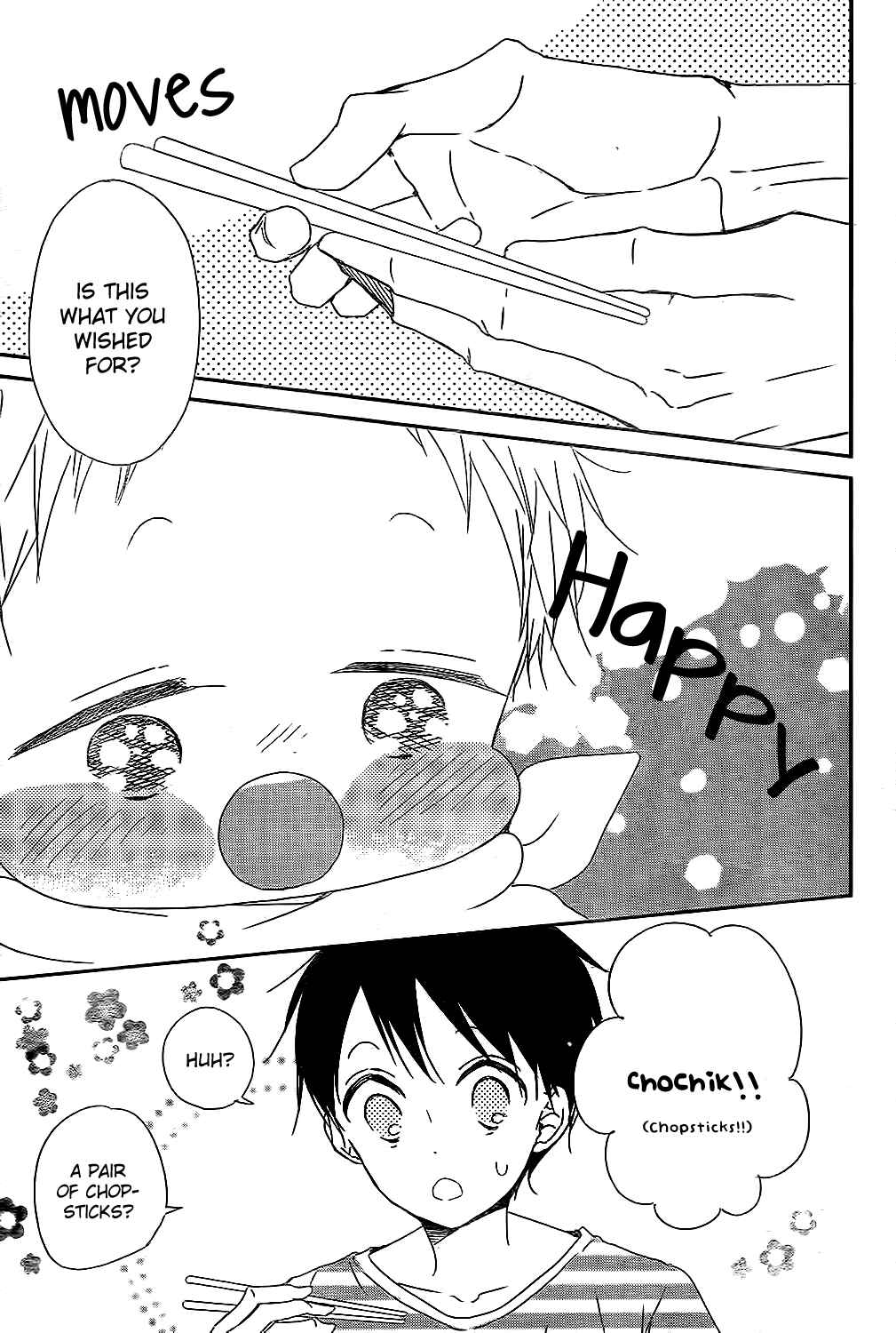 Page 7 Chapter 81 Gakuen Babysitters