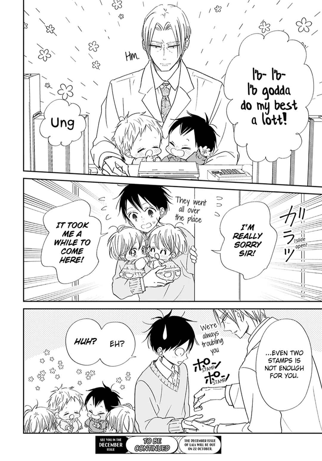 Page 8 Chapter 123.5 Gakuen Babysitters