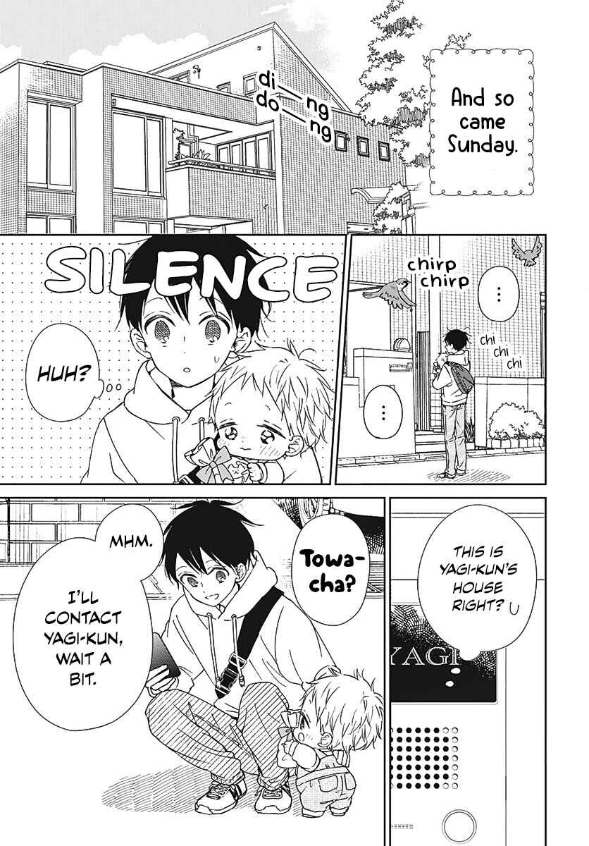 Page 12 Chapter 137 Gakuen Babysitters