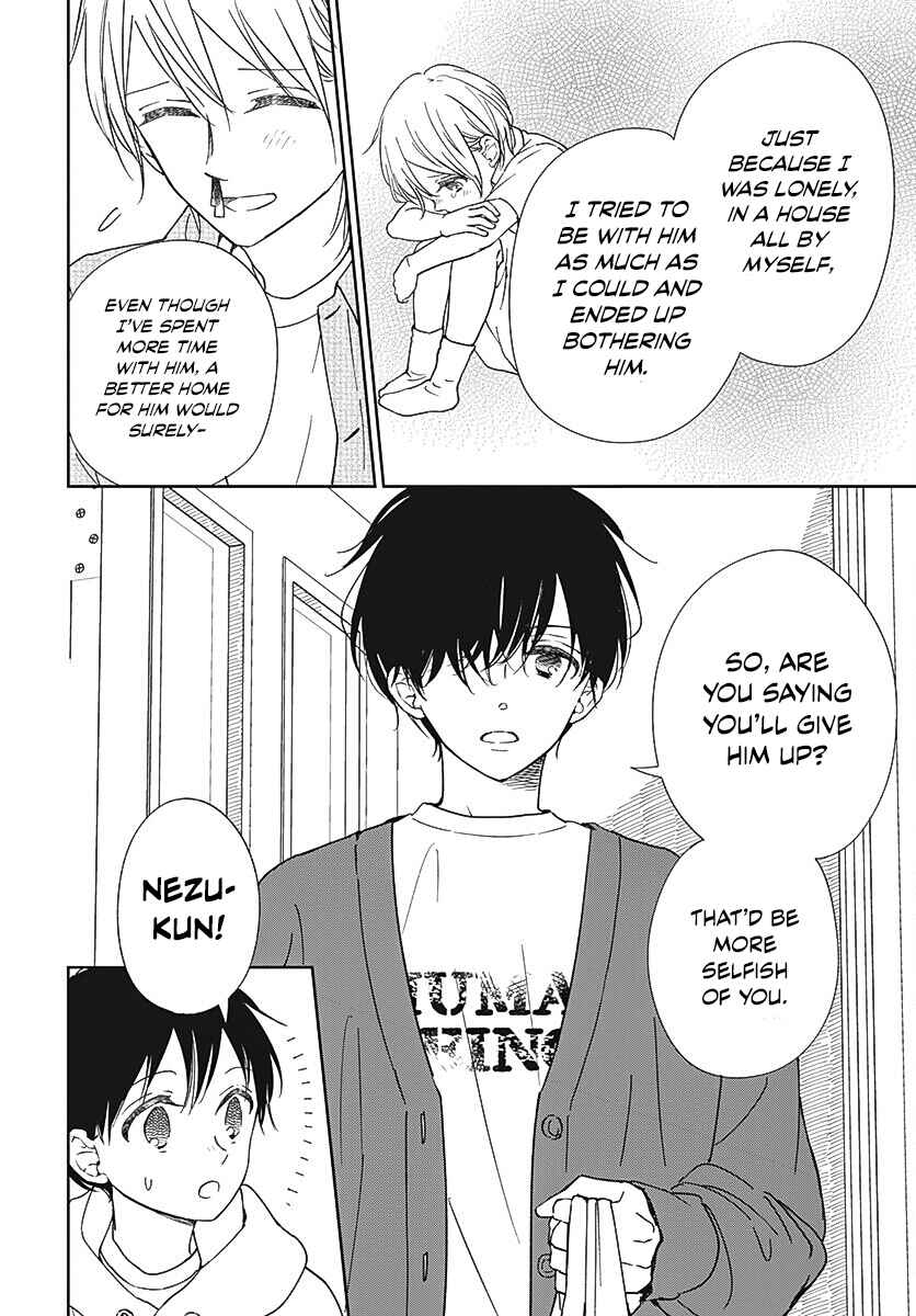 Page 25 Chapter 137 Gakuen Babysitters