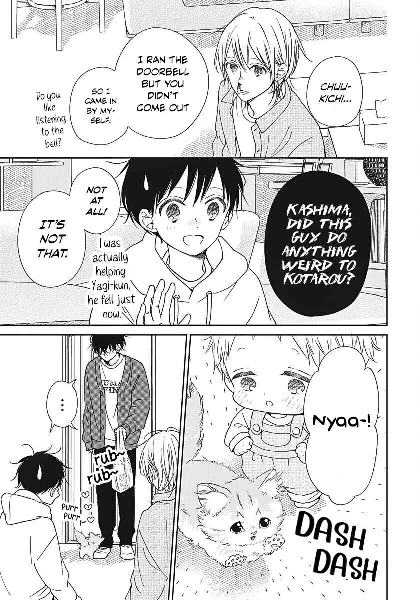 Page 26 Chapter 137 Gakuen Babysitters