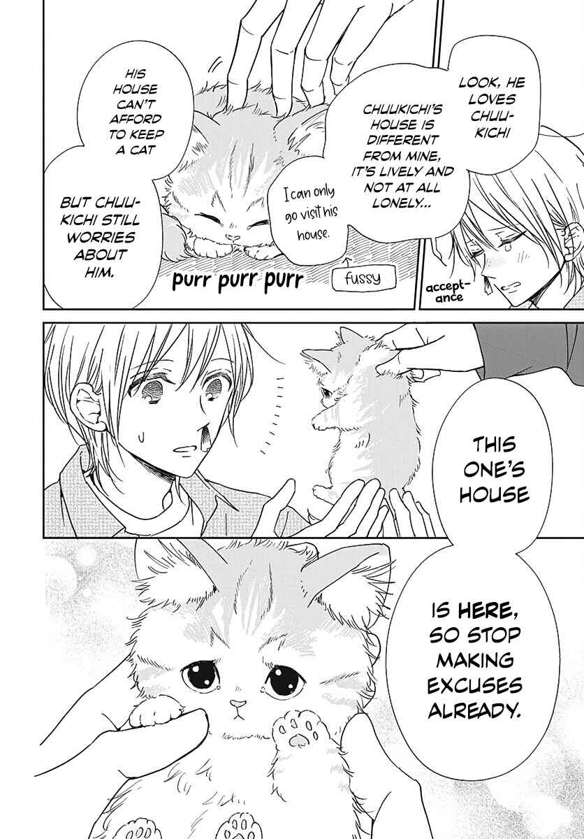 Page 27 Chapter 137 Gakuen Babysitters