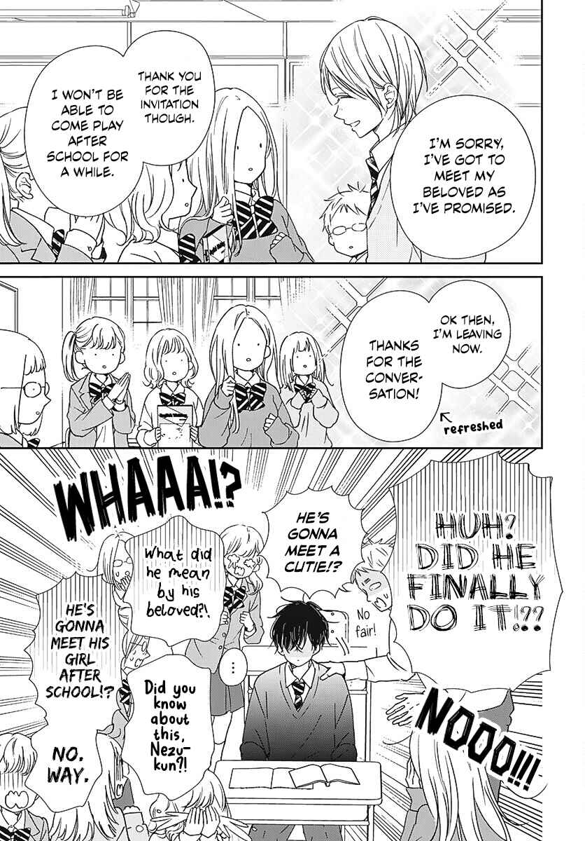 Page 4 Chapter 137 Gakuen Babysitters