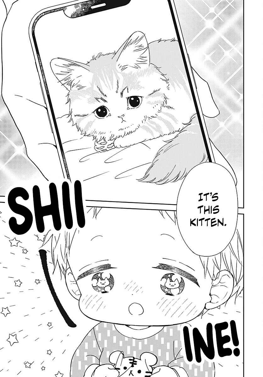 Page 8 Chapter 137 Gakuen Babysitters